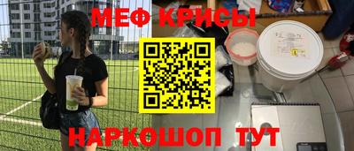 герыч Кингисепп