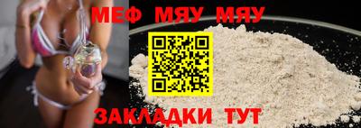 герыч Кингисепп