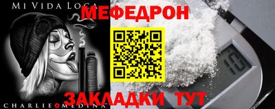 герыч Кингисепп