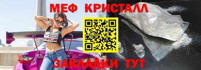 герыч Кингисепп