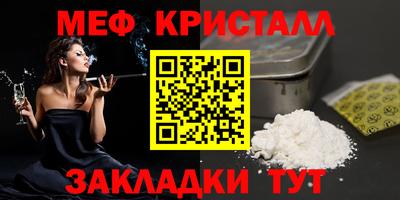 прущий лед Кимры
