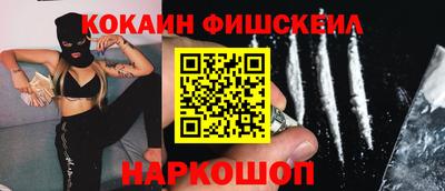 таблы Кинель