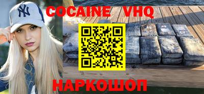 таблы Кинель