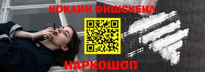 таблы Кинель
