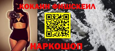 герыч Кингисепп