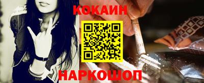 прущий лед Кимры