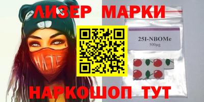 прущий лед Кимры