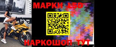 прущий лед Кимры