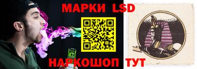 прущий лед Кимры