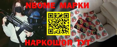 таблы Кинель