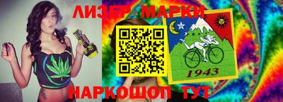 герыч Кингисепп