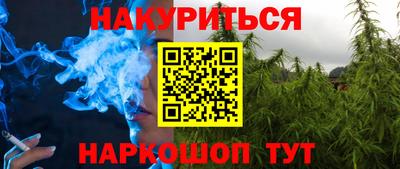 герыч Кингисепп