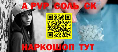 прущий лед Кимры