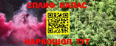 прущий лед Кимры