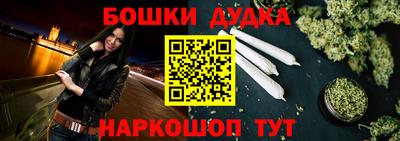 таблы Кинель
