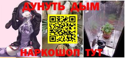 прущий лед Кимры