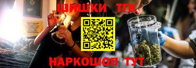 прущий лед Кимры