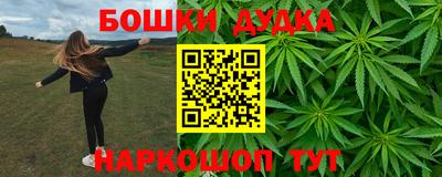 таблы Кинель