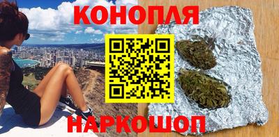 прущий лед Кимры