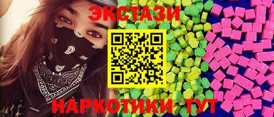 герыч Кингисепп