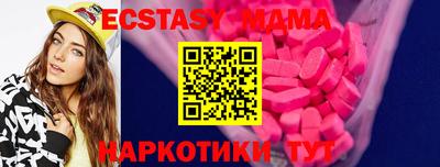 герыч Кингисепп