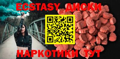 таблы Кинель
