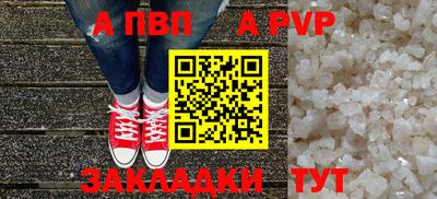 прущий лед Кимры