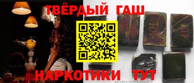 таблы Кинель
