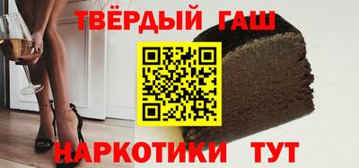герыч Кингисепп