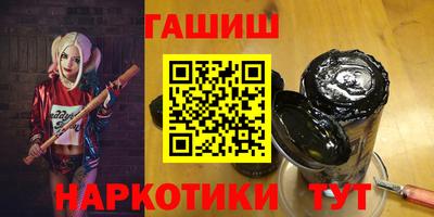 прущий лед Кимры