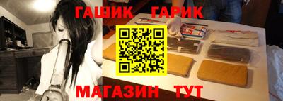 герыч Кингисепп
