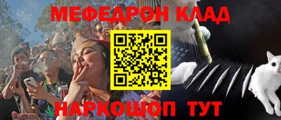 герыч Кингисепп