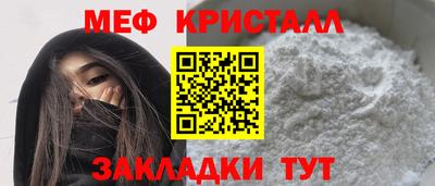 прущий лед Кимры