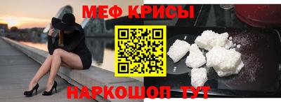 прущий лед Кимры