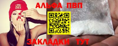 прущий лед Кимры