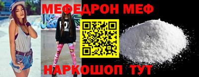 герыч Кингисепп