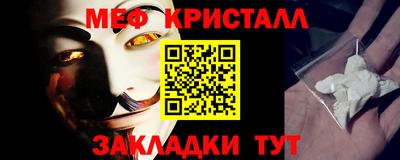 герыч Кингисепп